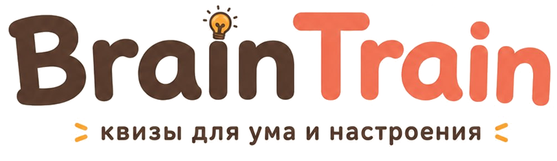 BrainTrain